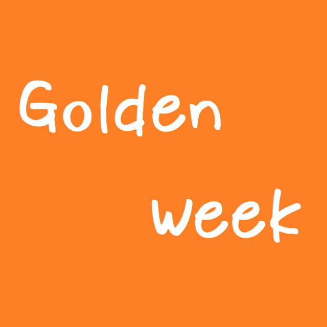 goldenweek
