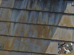 今治 ドローン屋根点検 雨漏り点検 リフォーム 外壁塗装 屋根塗装 外壁屋根塗装 ライファ今治