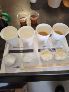 グーリーンタップ